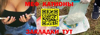 мдма Апрелевка