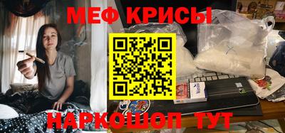 a pvp Апшеронск