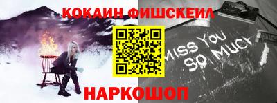 a pvp Апшеронск