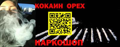МДПВ Гай