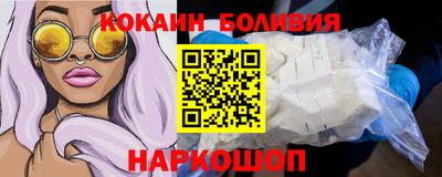 a pvp Апшеронск