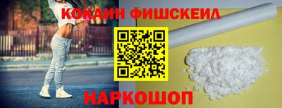 a pvp Апшеронск