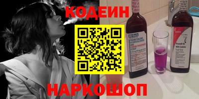 a pvp Апшеронск