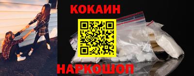 a pvp Апшеронск