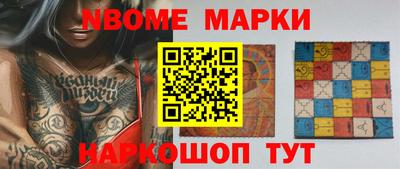мдма Апрелевка
