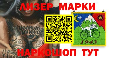 мдма Апрелевка
