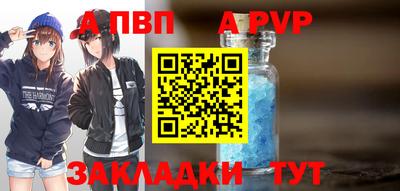 мдма Апрелевка
