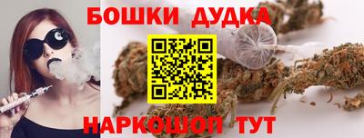 мескалин Аргун