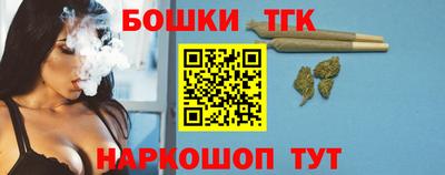 мескалин Аргун