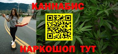 мдма Апрелевка