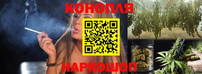 мескалин Аргун
