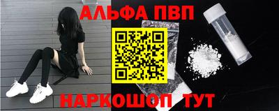 мдма Апрелевка