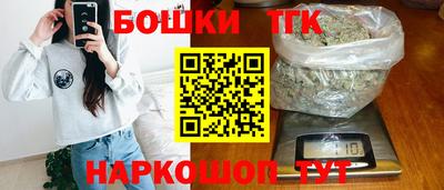 a pvp Апшеронск