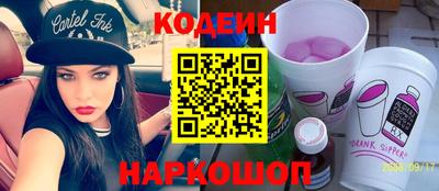 мдма Апрелевка
