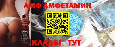мдма Апрелевка