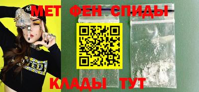 мдма Апрелевка