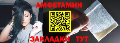 мескалин Аргун