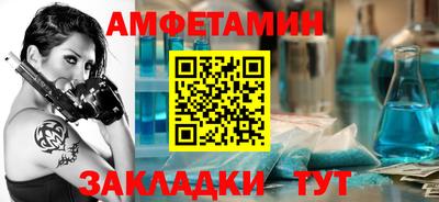 a pvp Апшеронск
