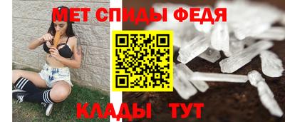 мдма Апрелевка