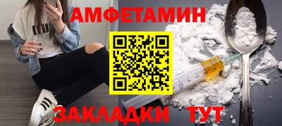 мдма Апрелевка
