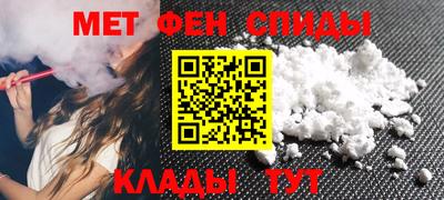 a pvp Апшеронск