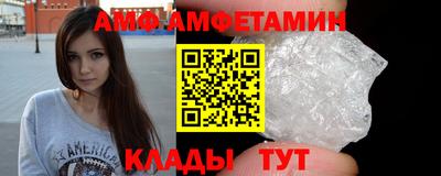 a pvp Апшеронск