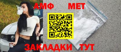 мескалин Аргун