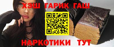 мескалин Аргун