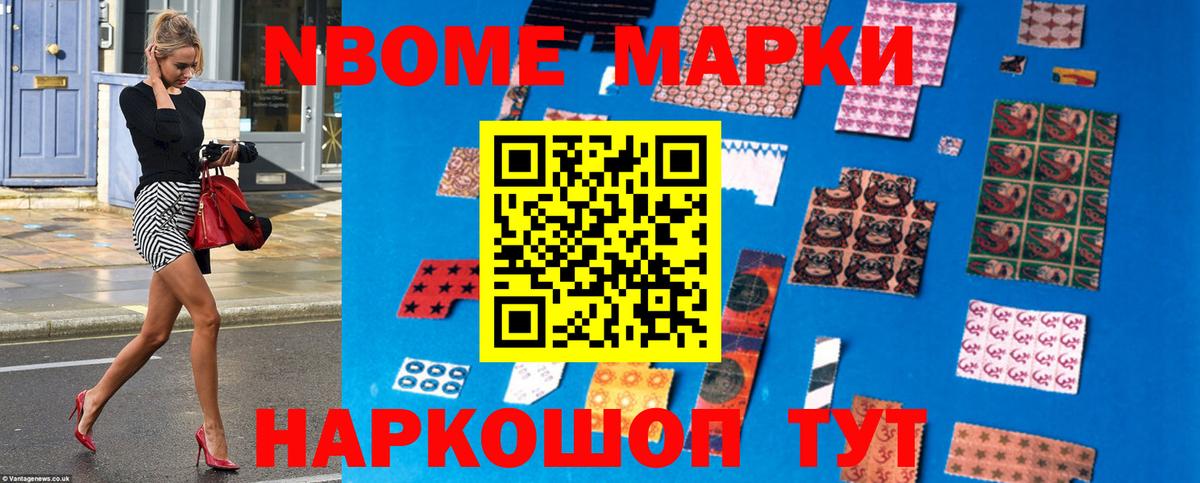 Волгоград  Лсд 25 экстази кислота  OMG зеркало  Вход с VPN  ЛСД экстази ecstasy 
